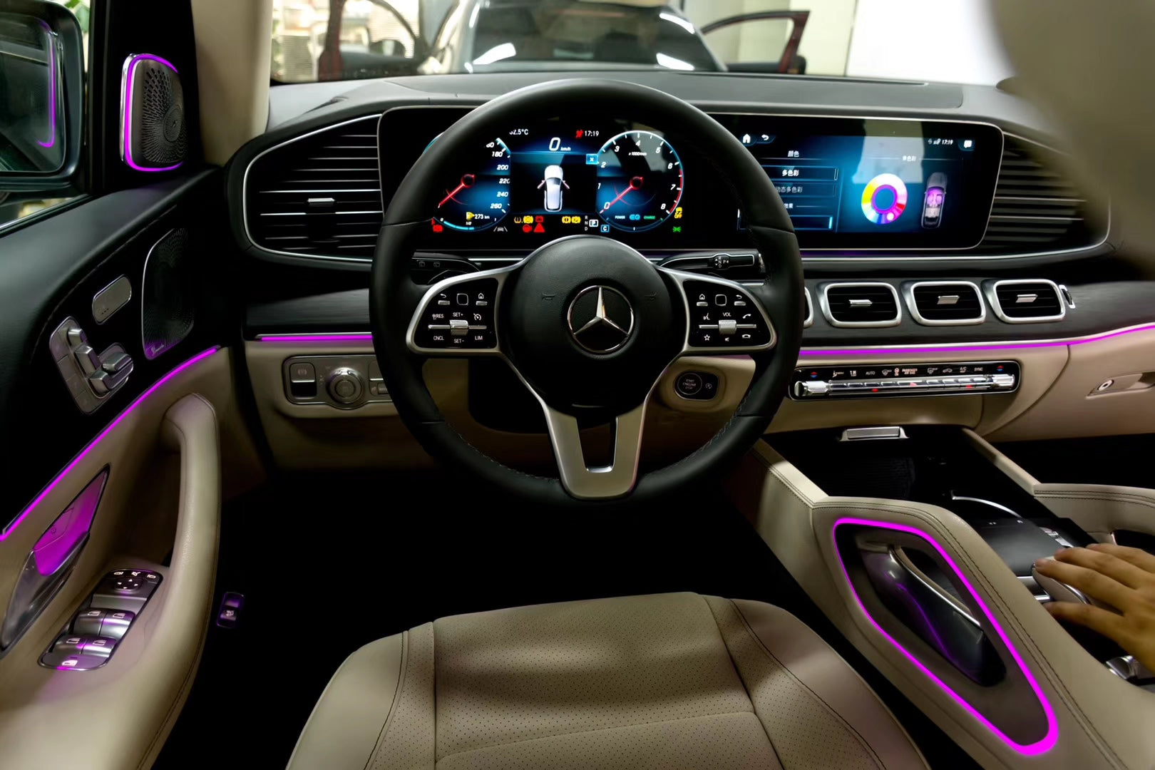 GLE Ambientebleuchtung